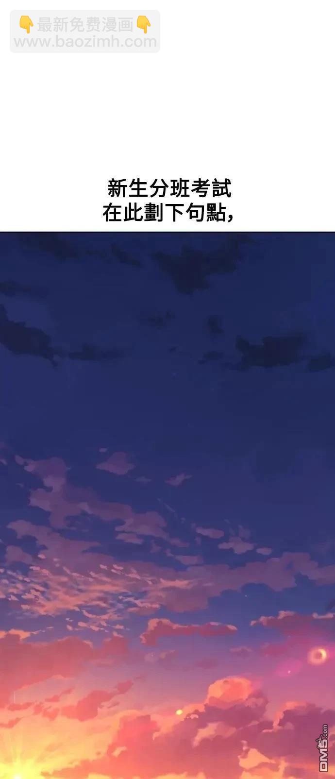第46话25