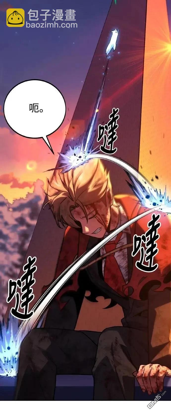 第46话61