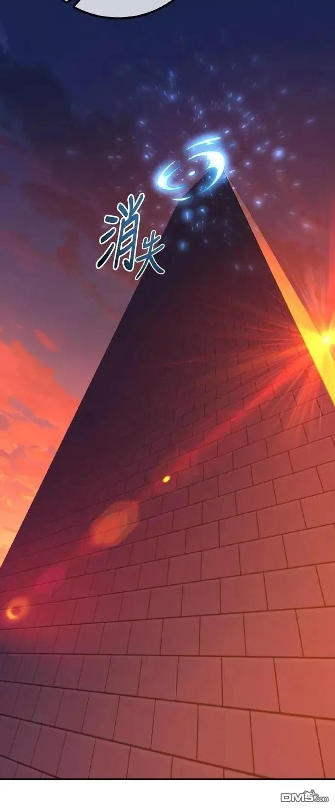 第46话65