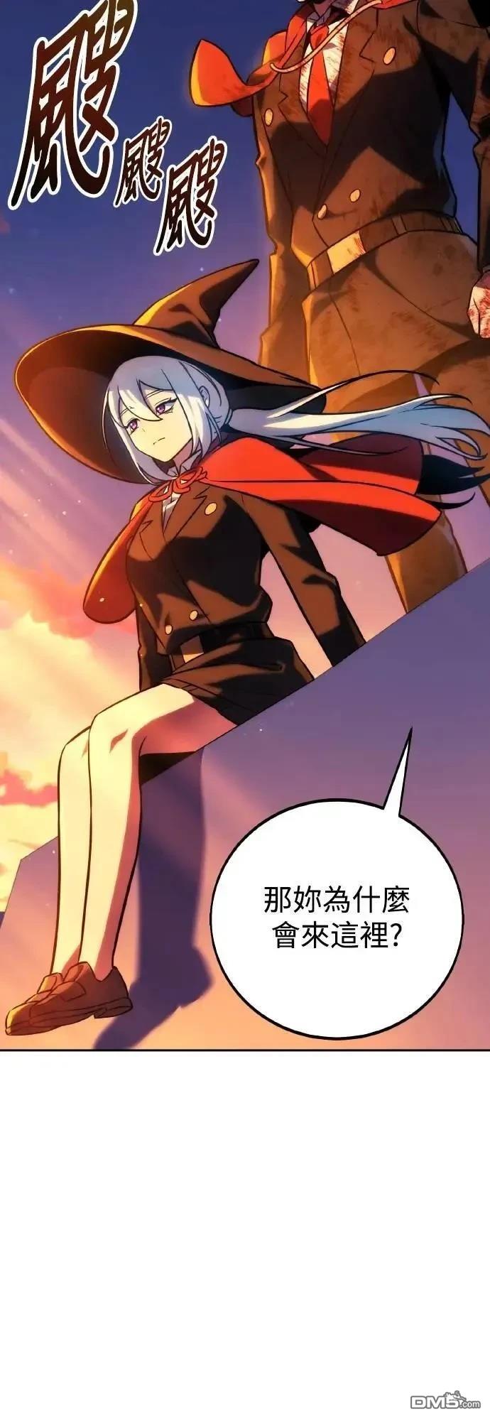 第46话70