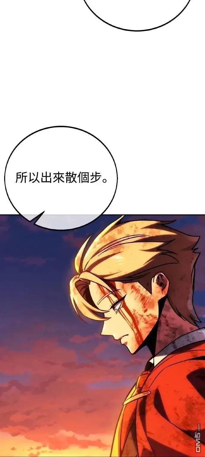 第46话72