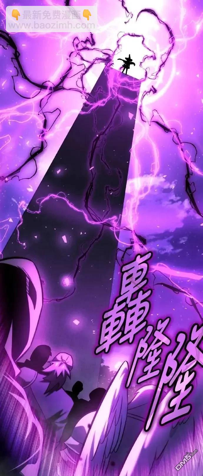 第46话79