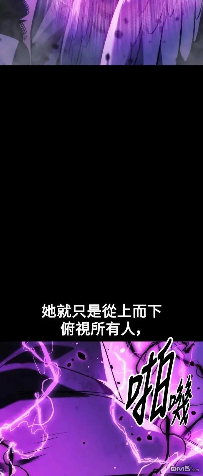 第46话80