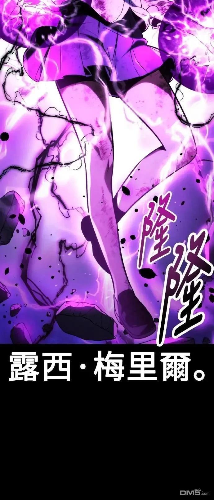 第46话82