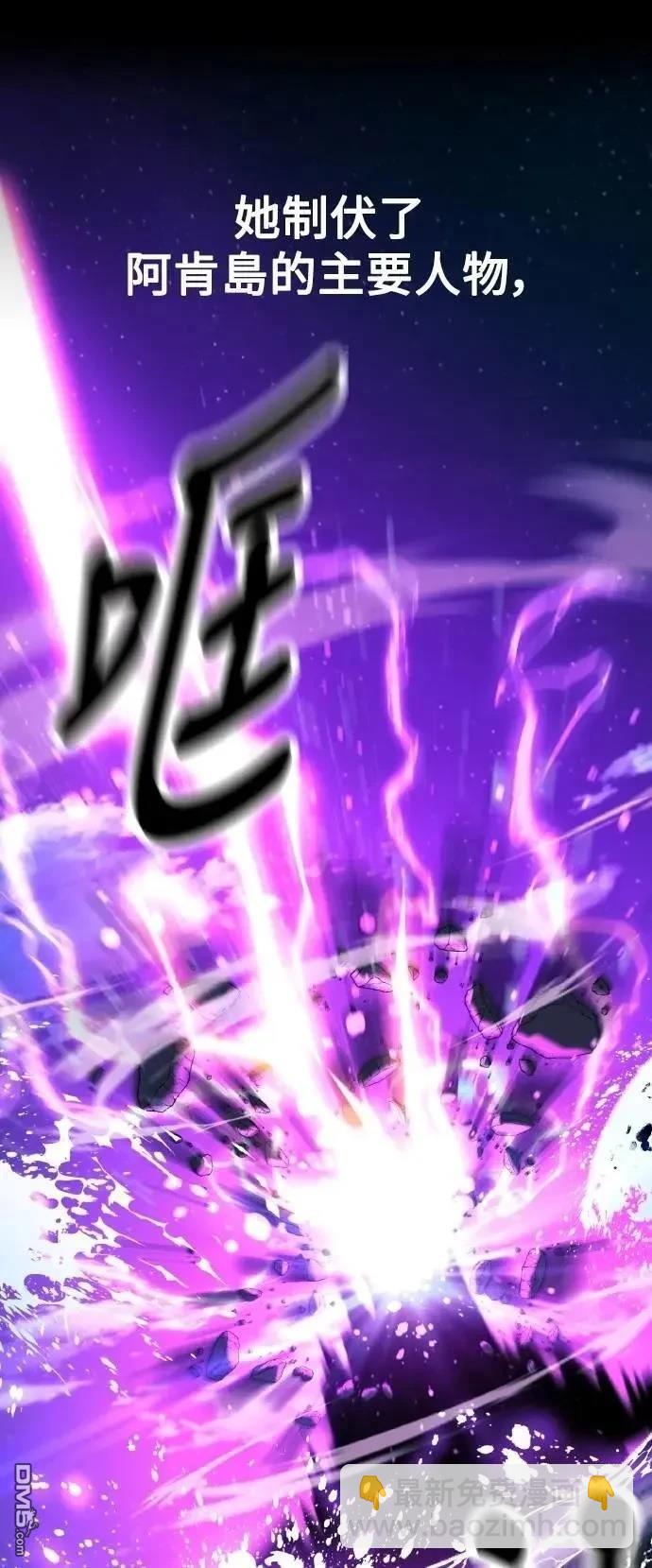 第46话83