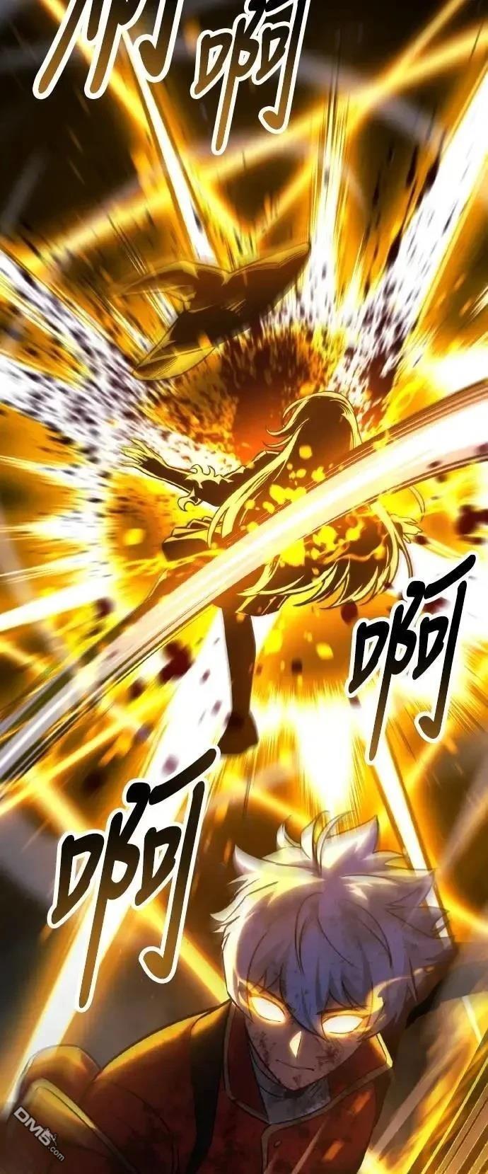 第46话86