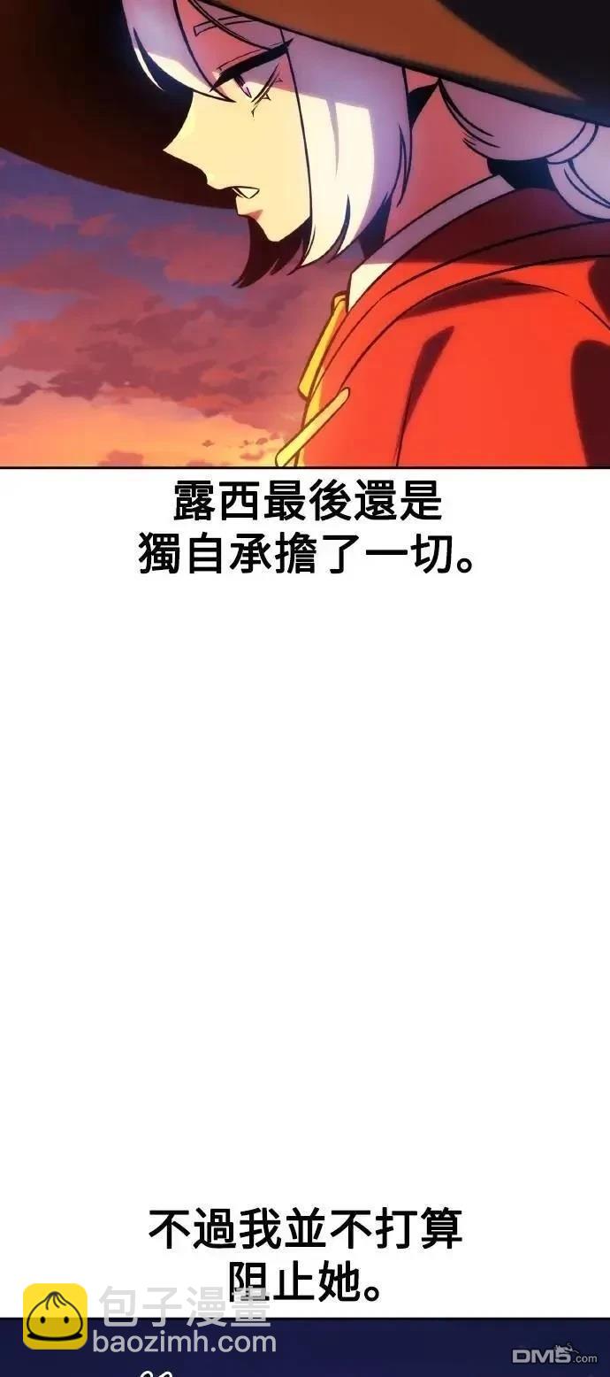 第46话93