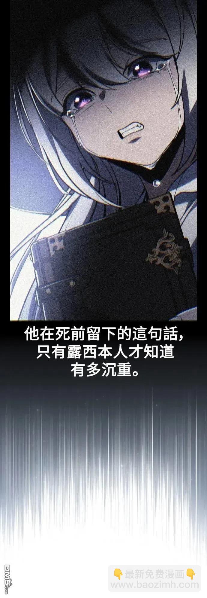 第46话98