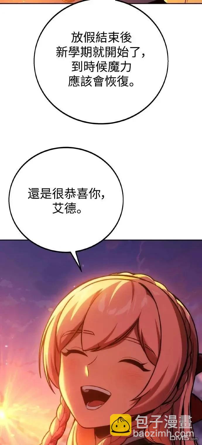 第47话63