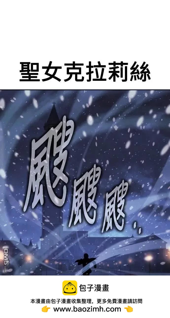 第47话98