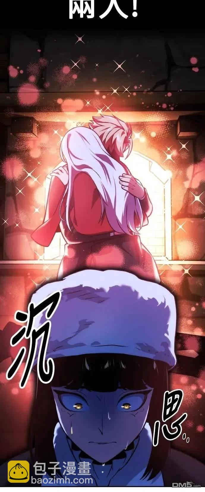 第48话109