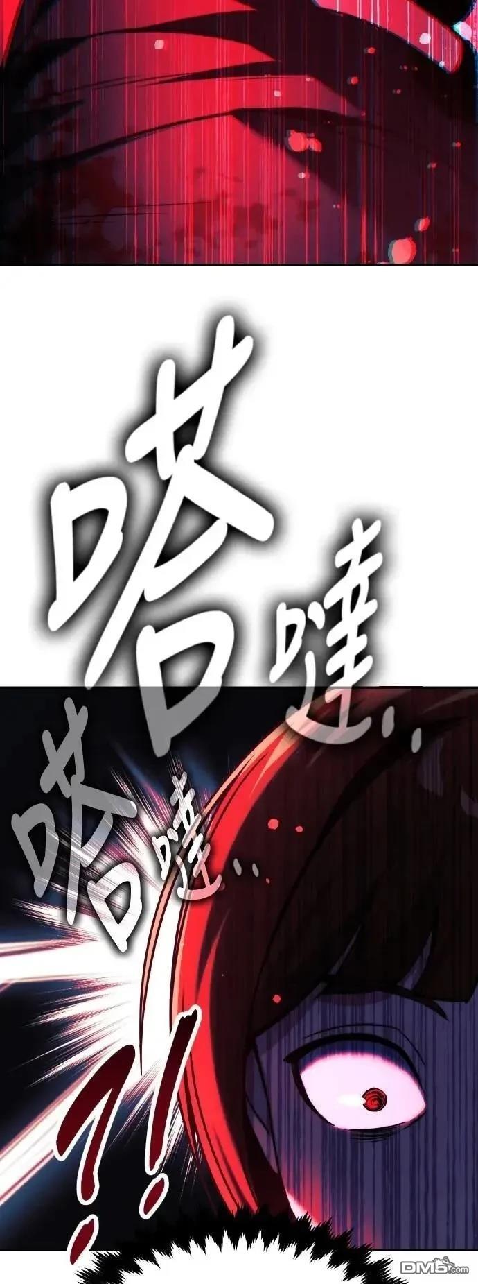 第48话58
