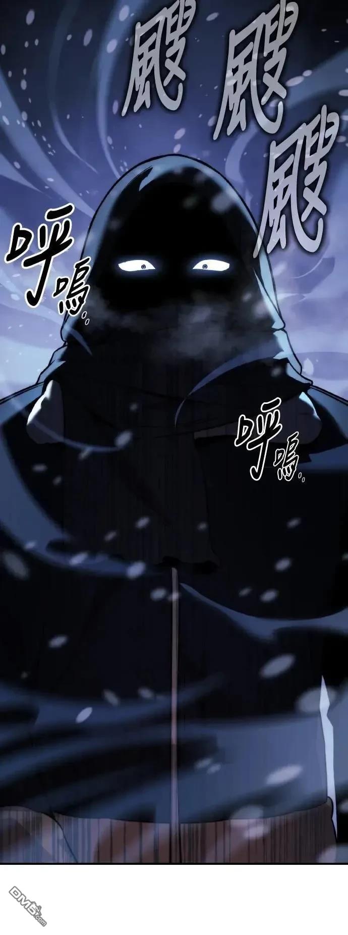 第48话61