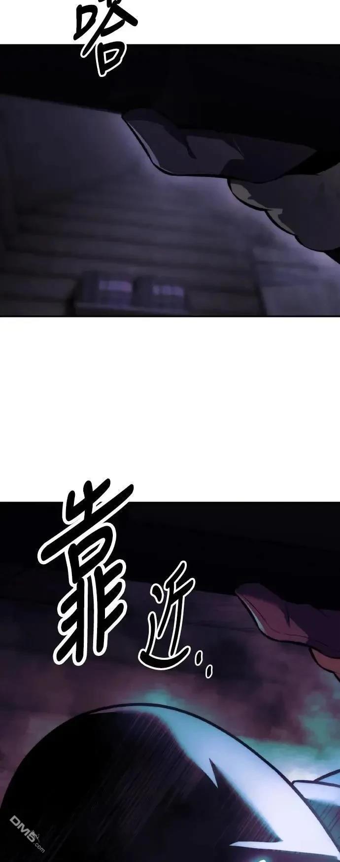 第48话71