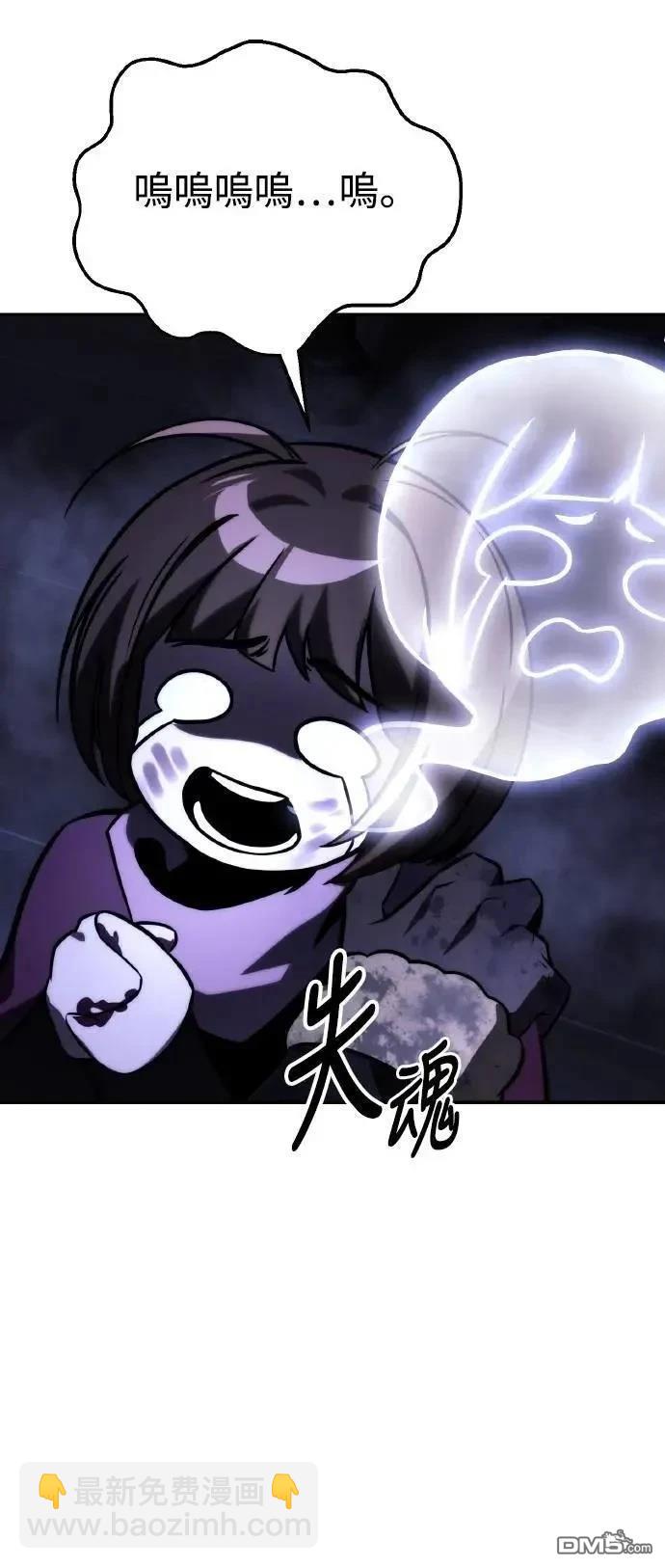 第48话89