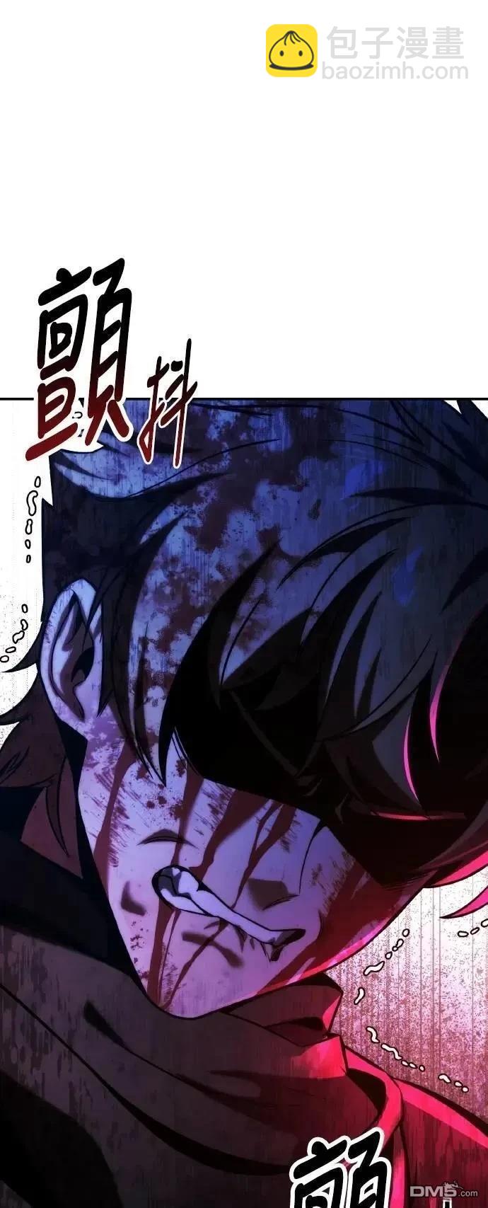 第48话91