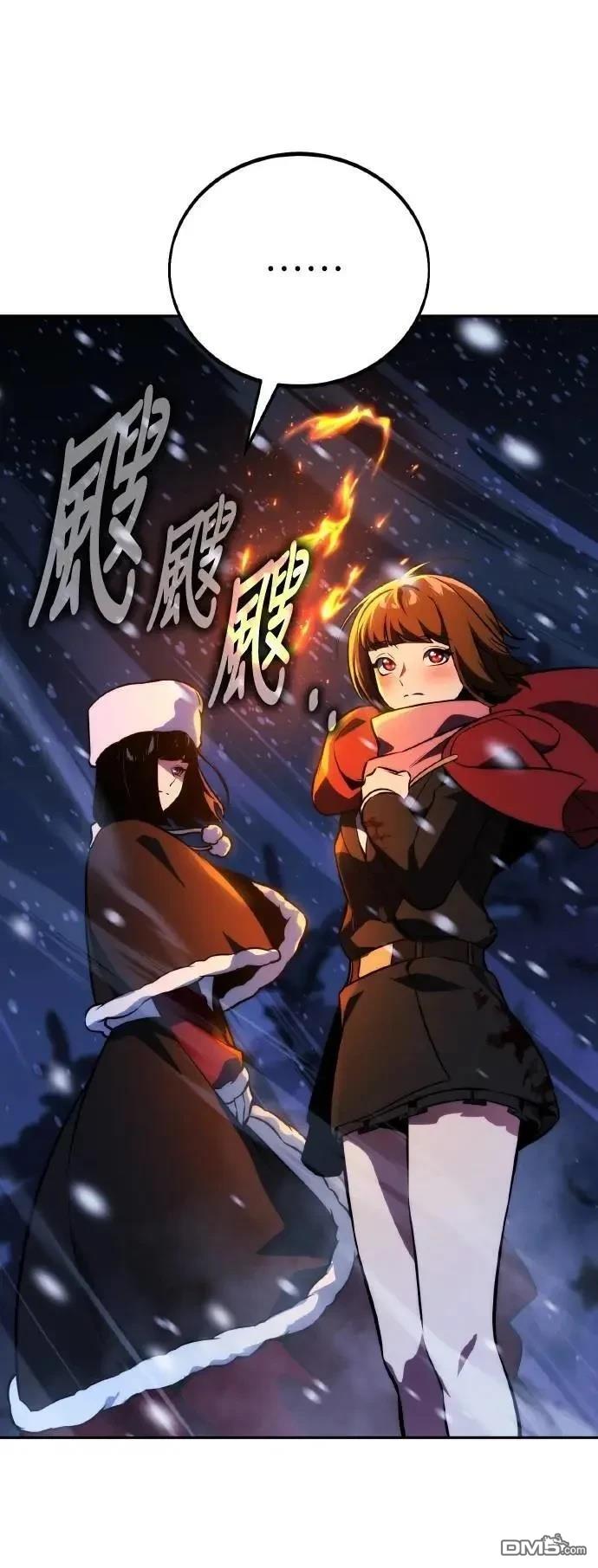 第49话48