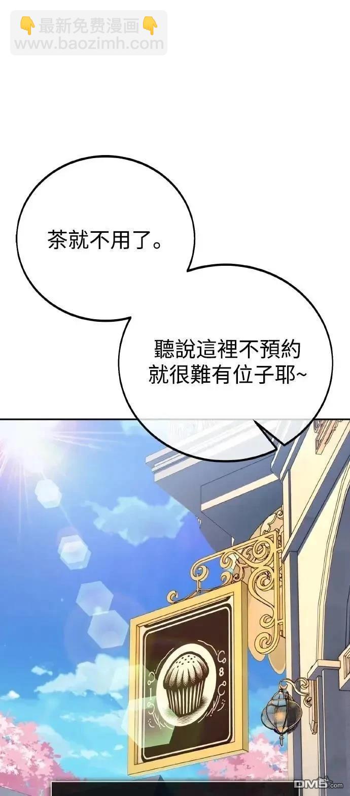 第49话58
