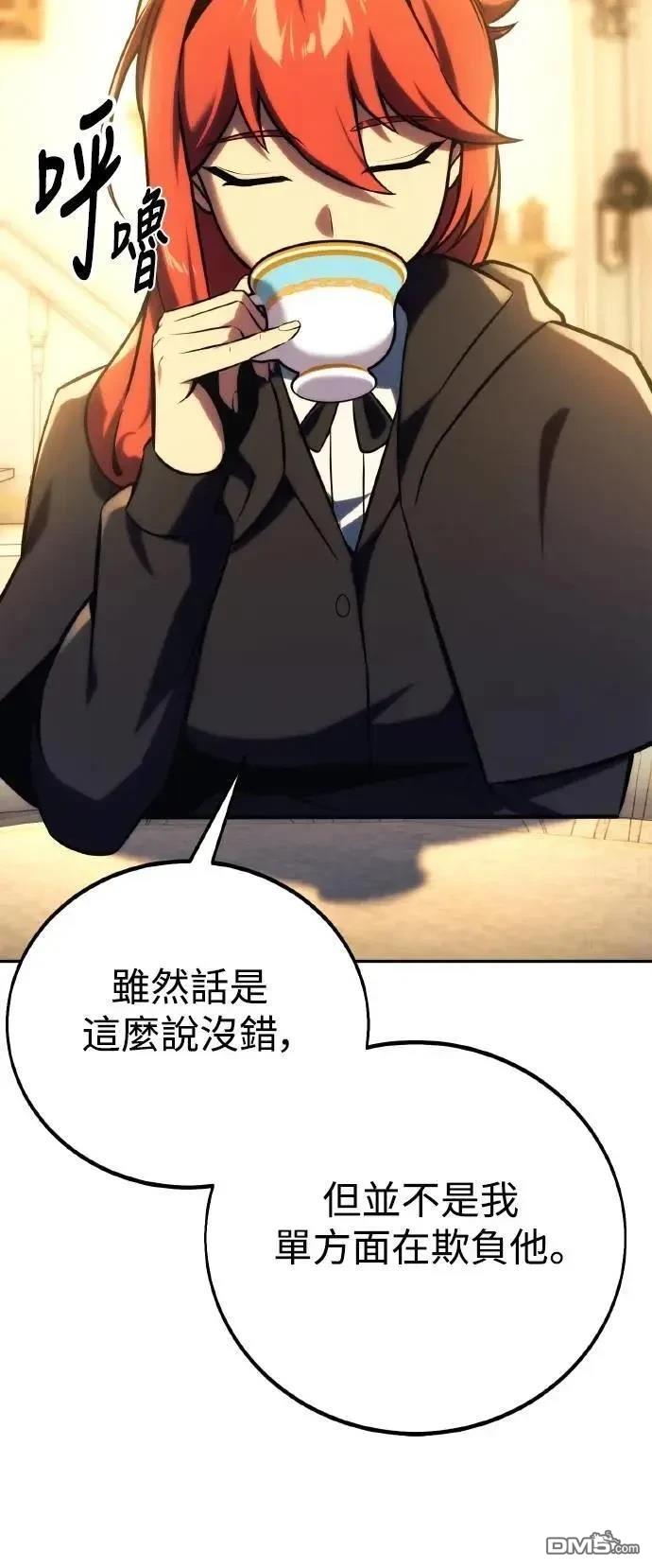 第49话64