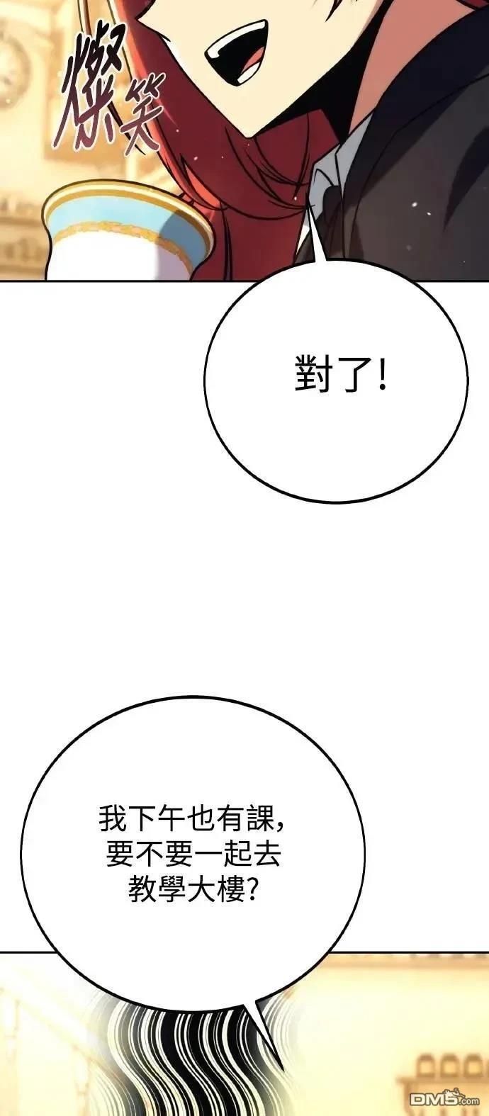 第49话70