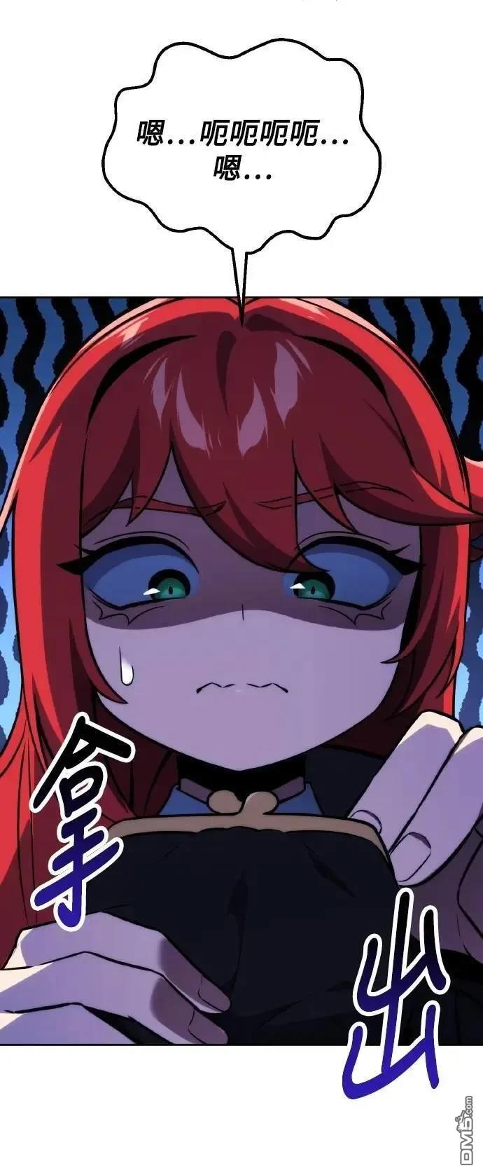 第49话79