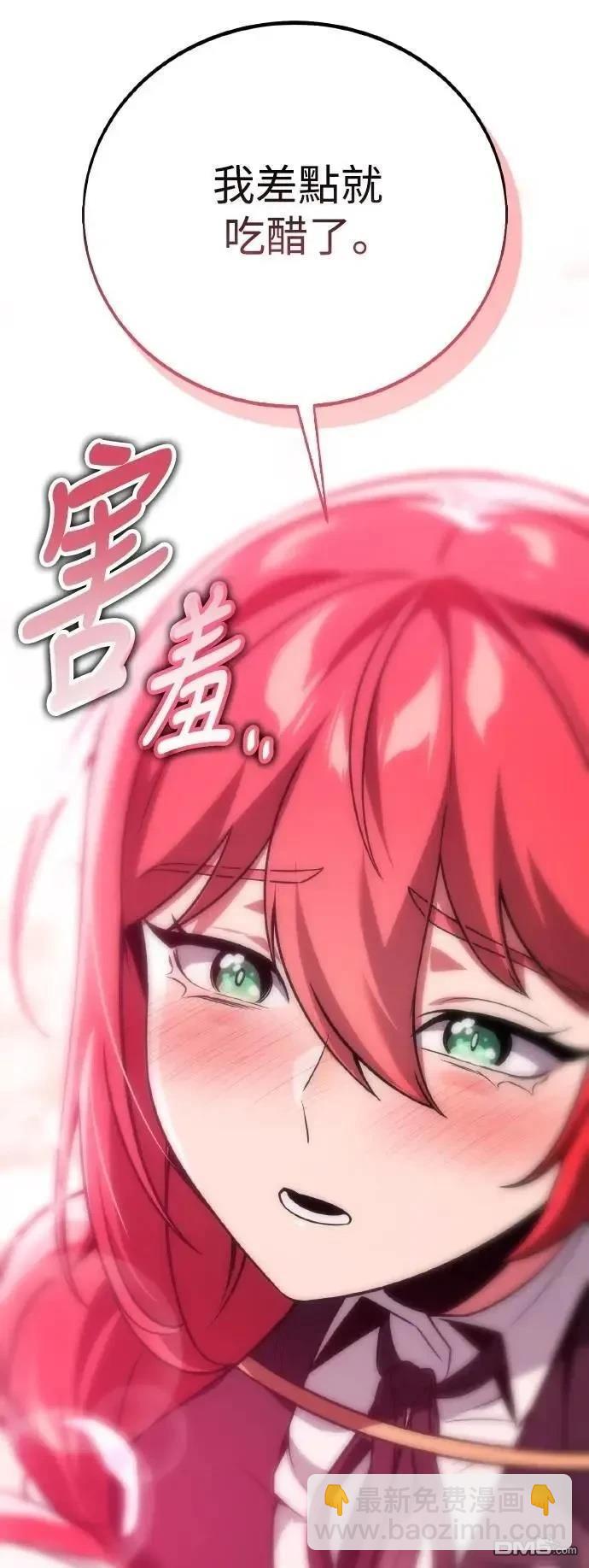 第49话96
