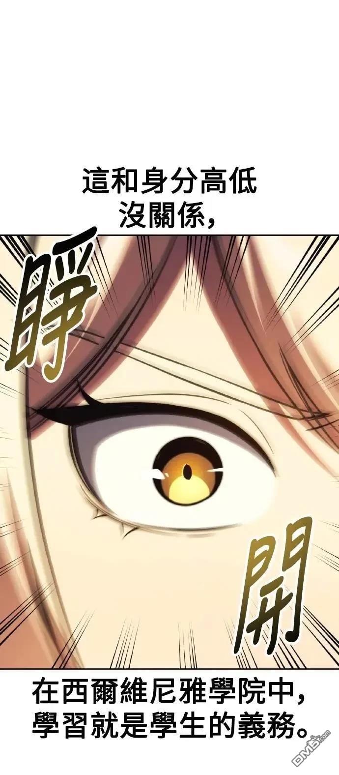第50话104