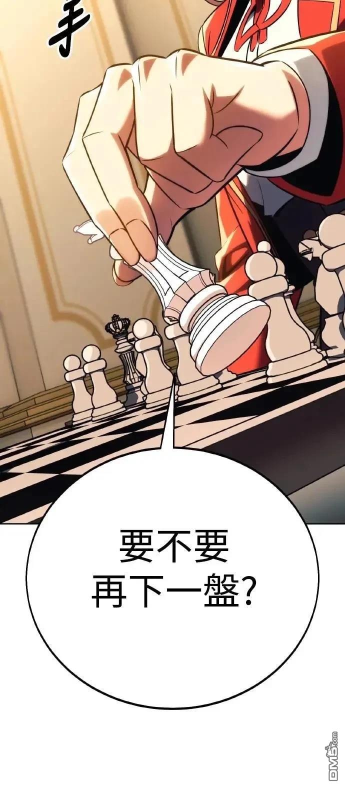 第50话106