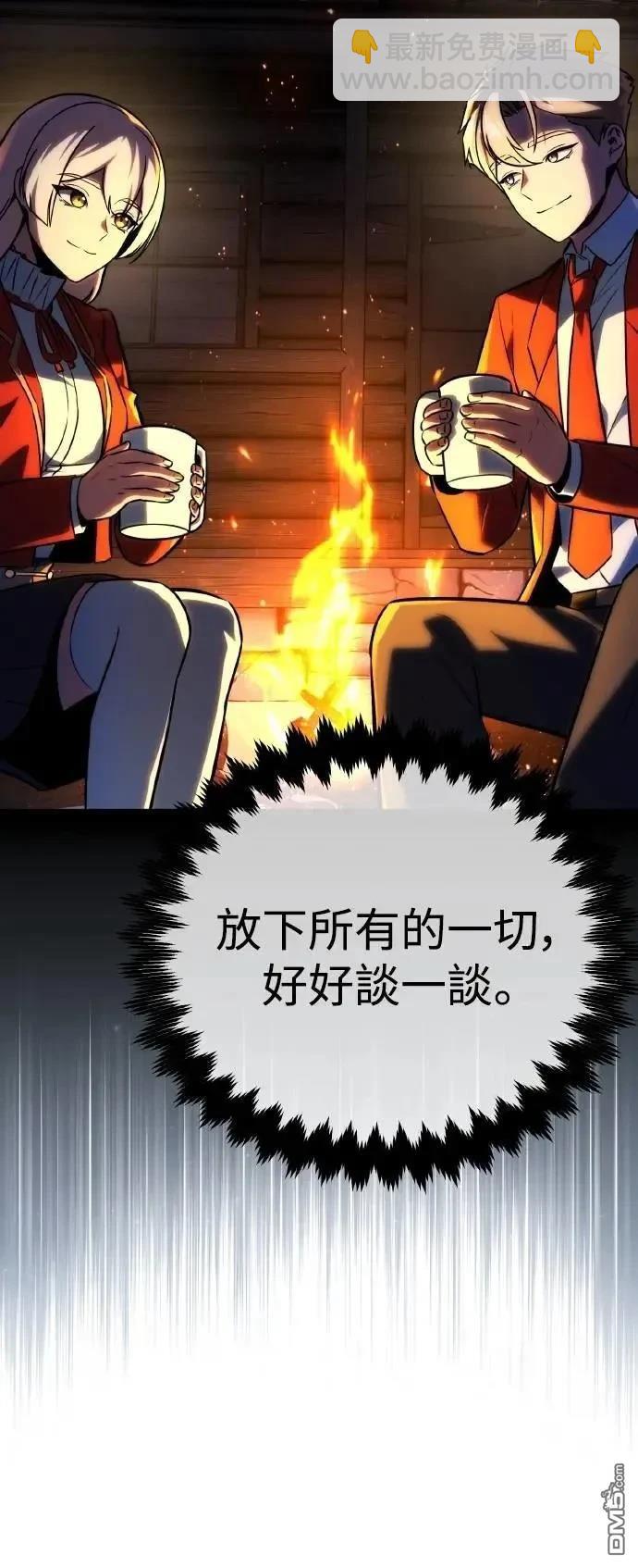 第50话110