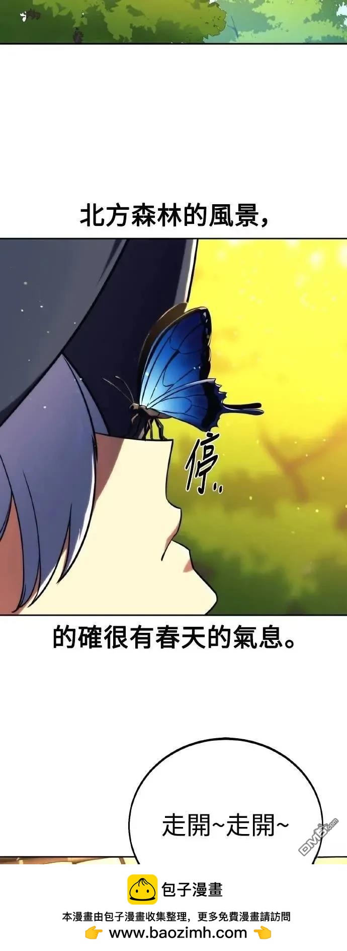 第50话49