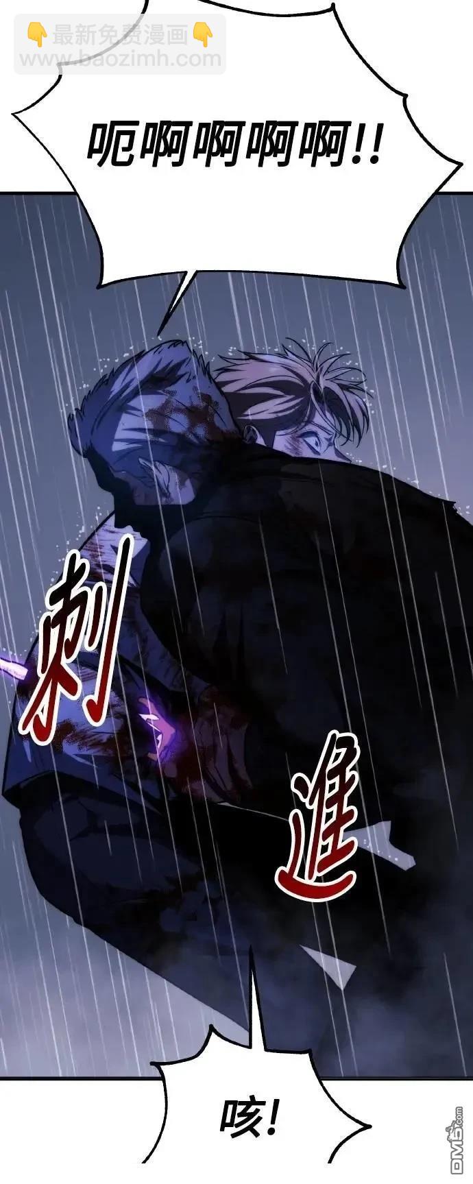第52话111
