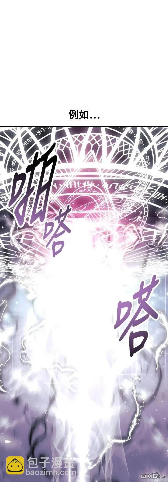 第52话129