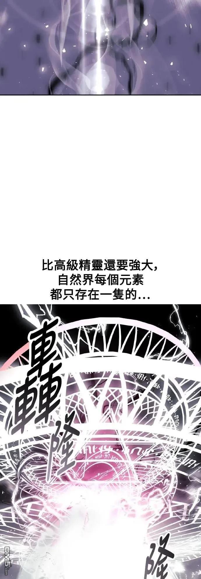 第52话130