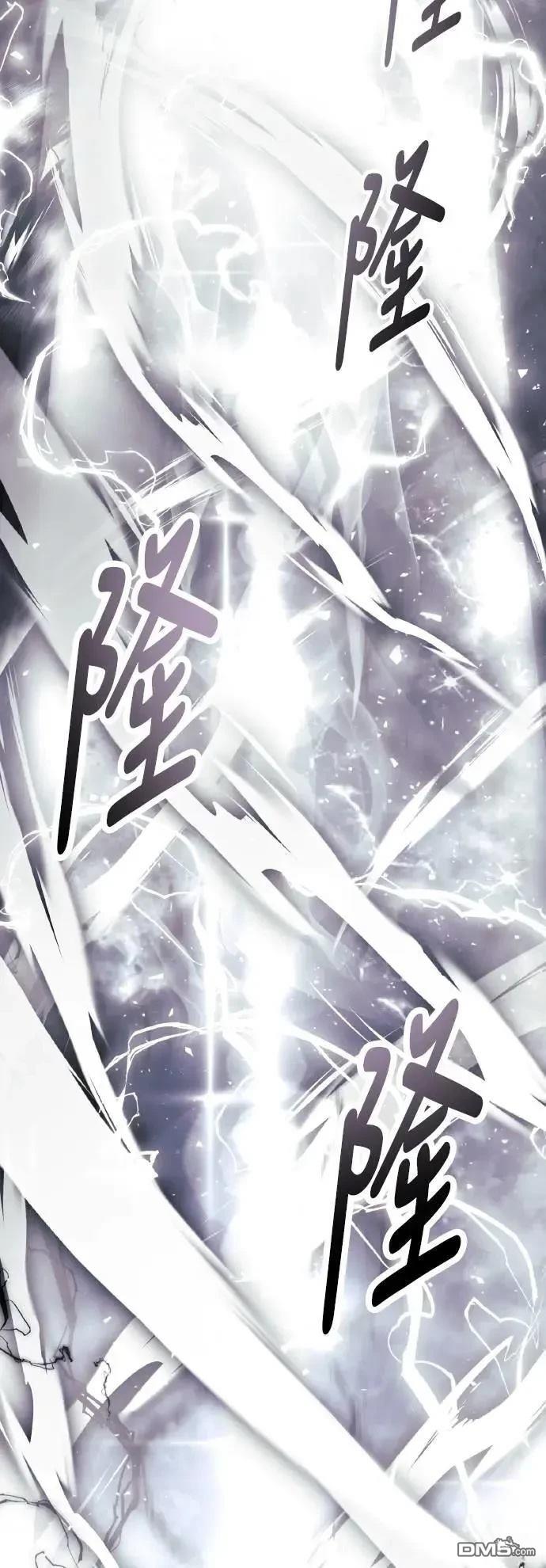 第52话131