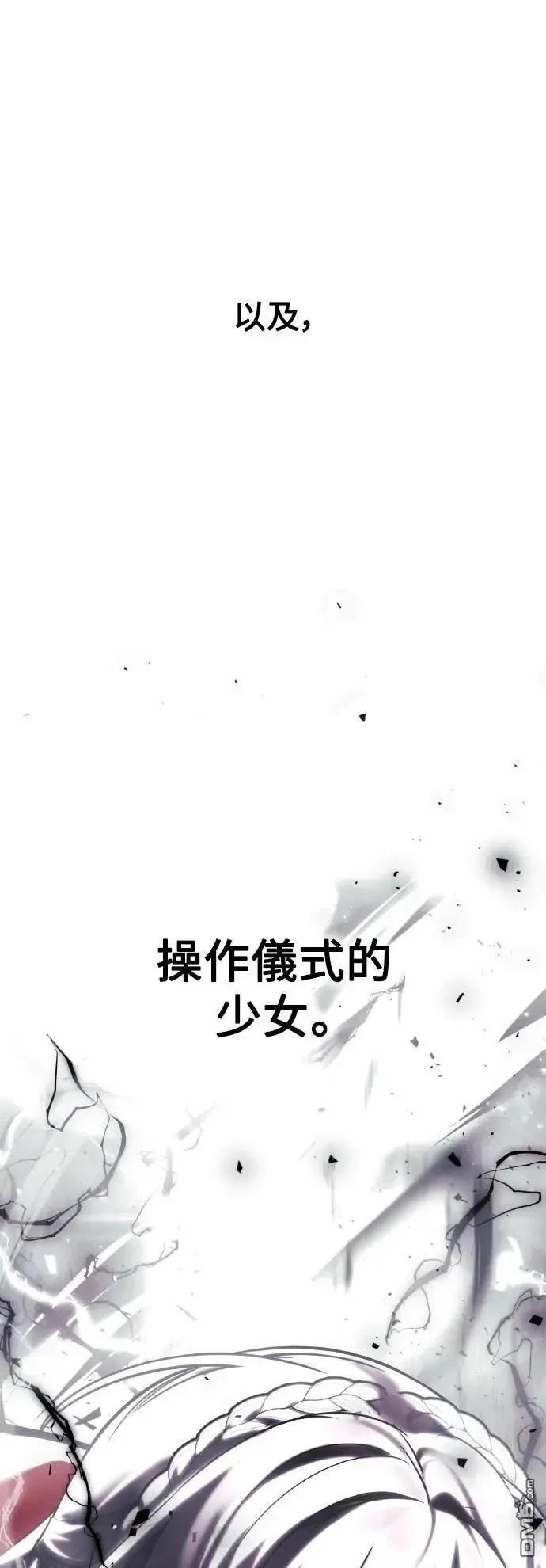 第52话133