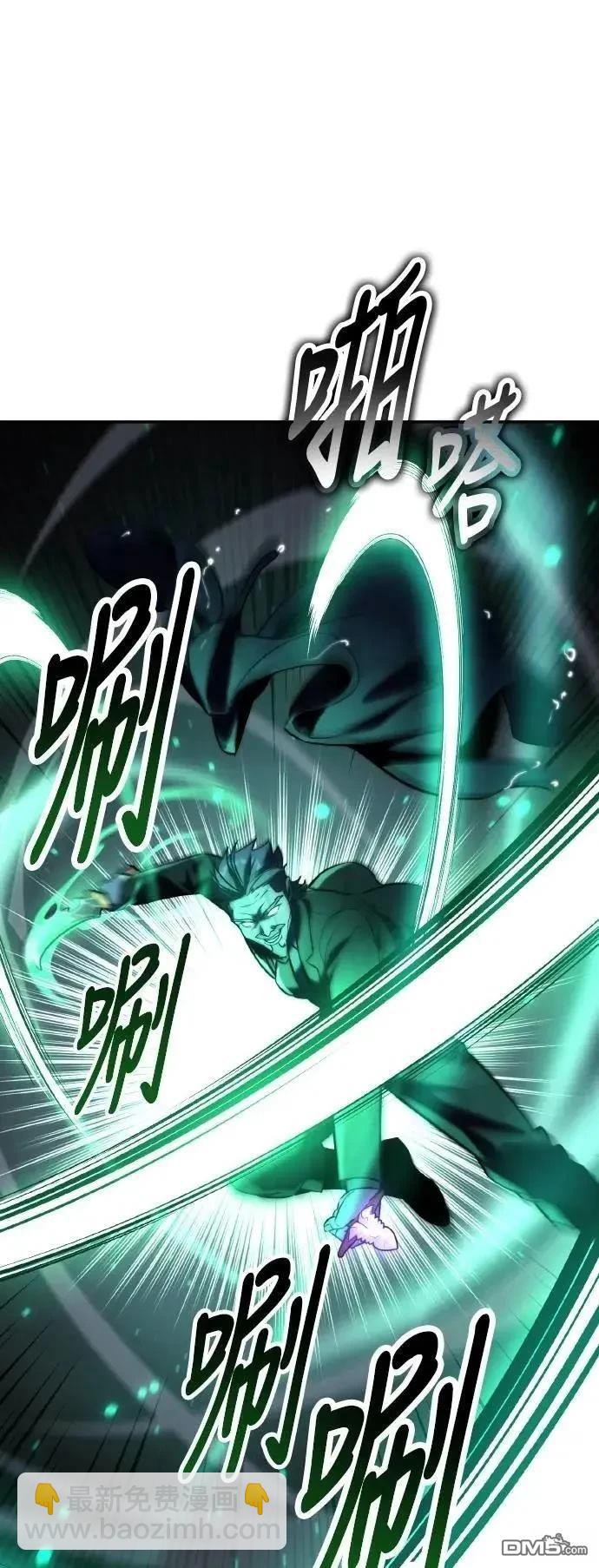 第52话19