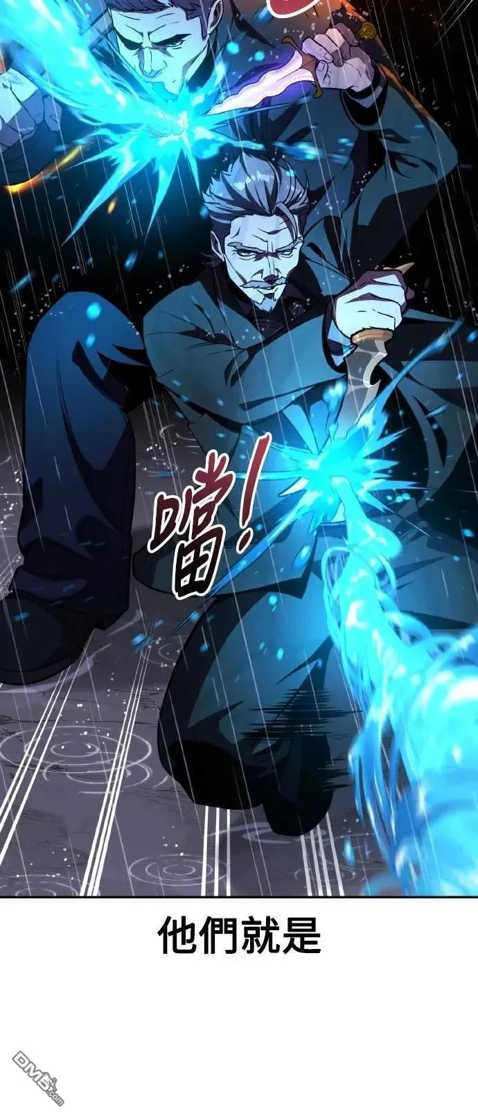 第52话26