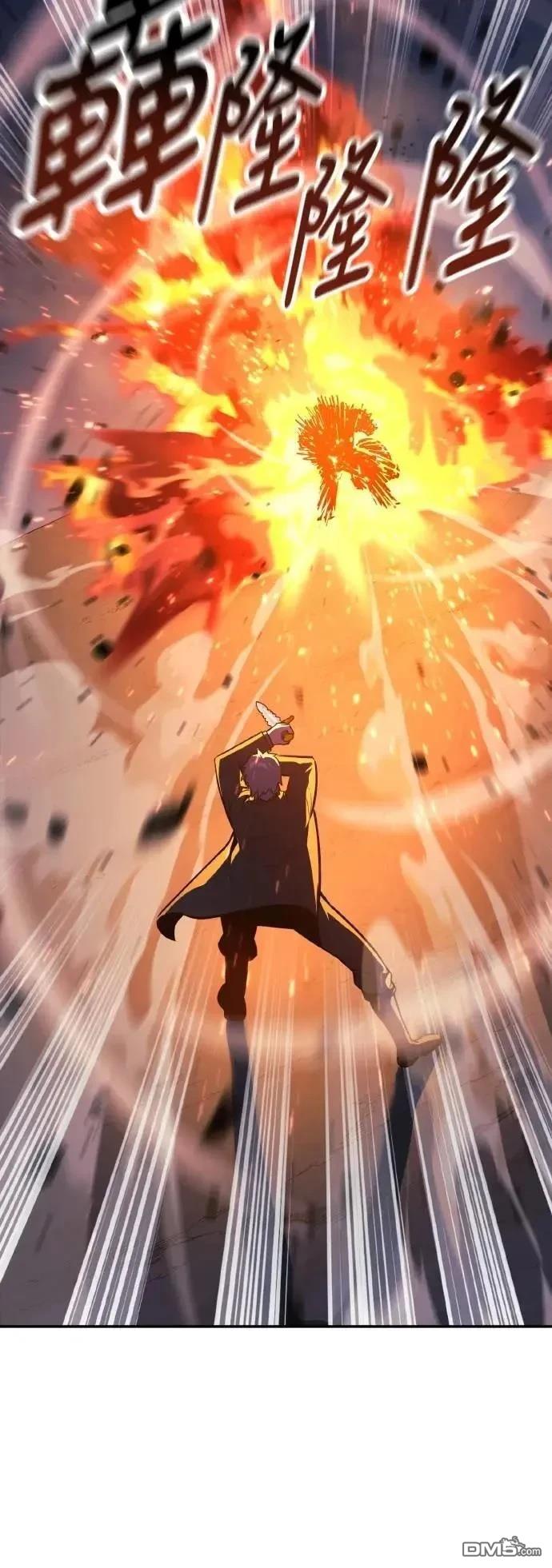 第52话57