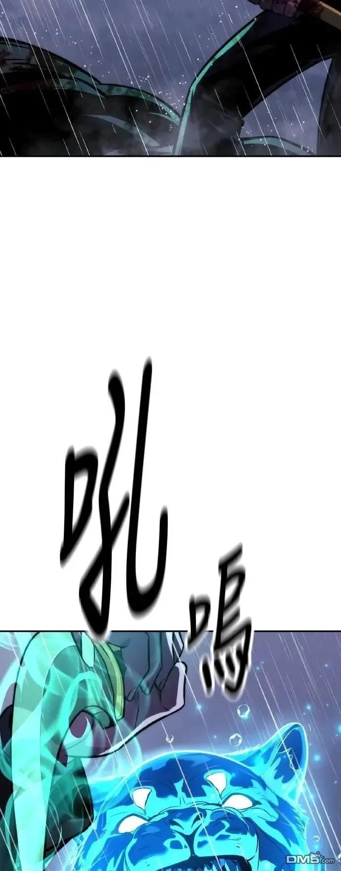 第52话70