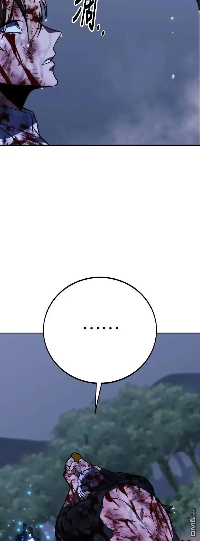 第52话91