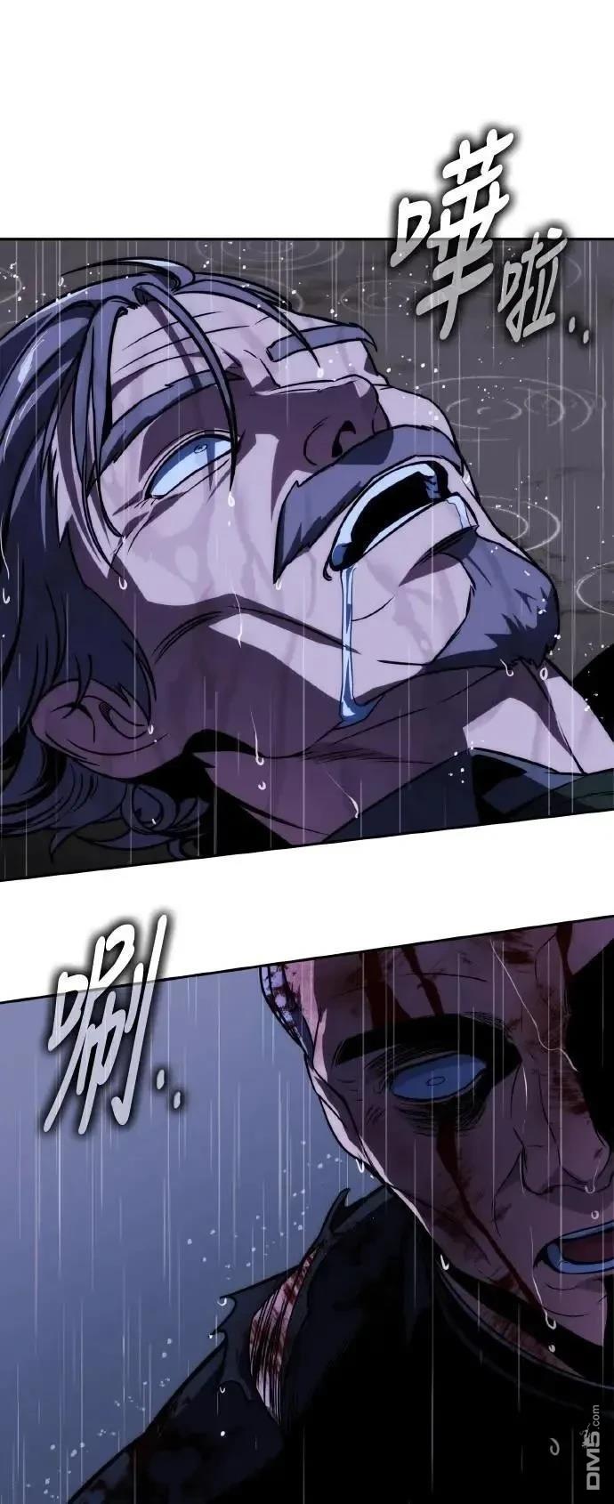 第52话94