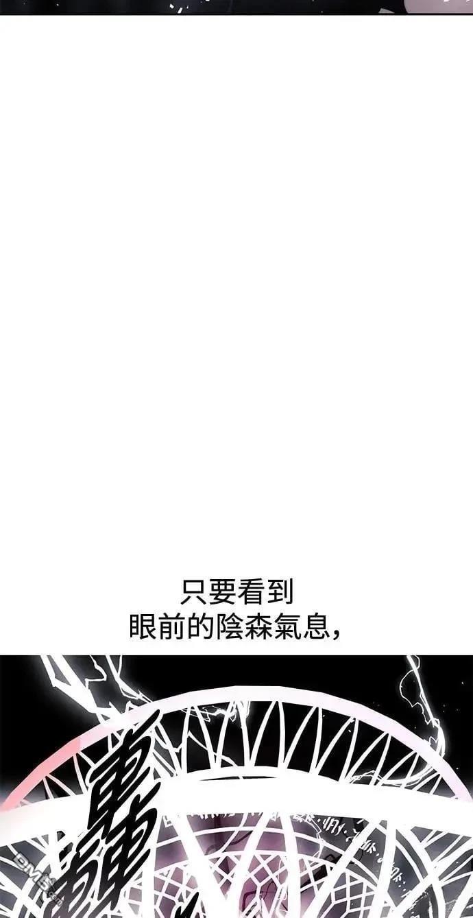 第53话11