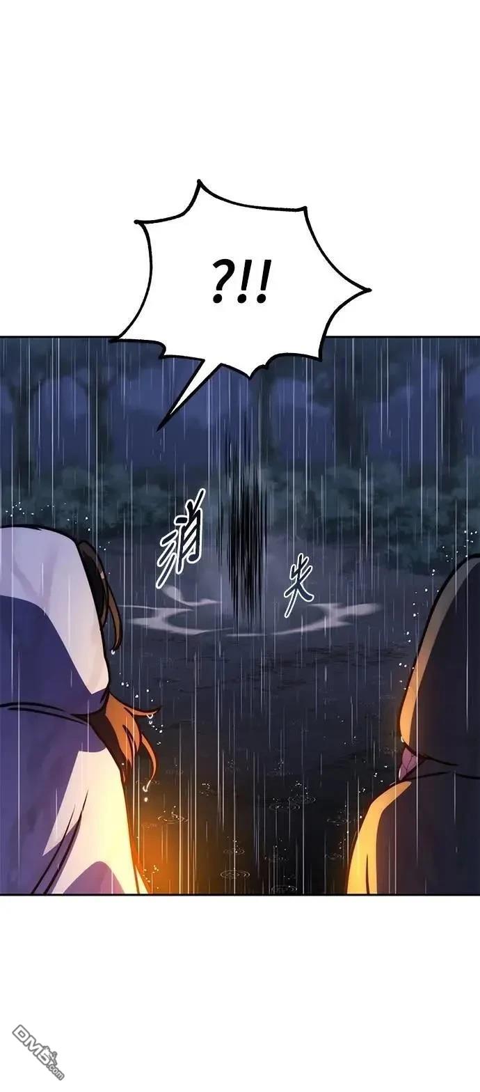 第53话115