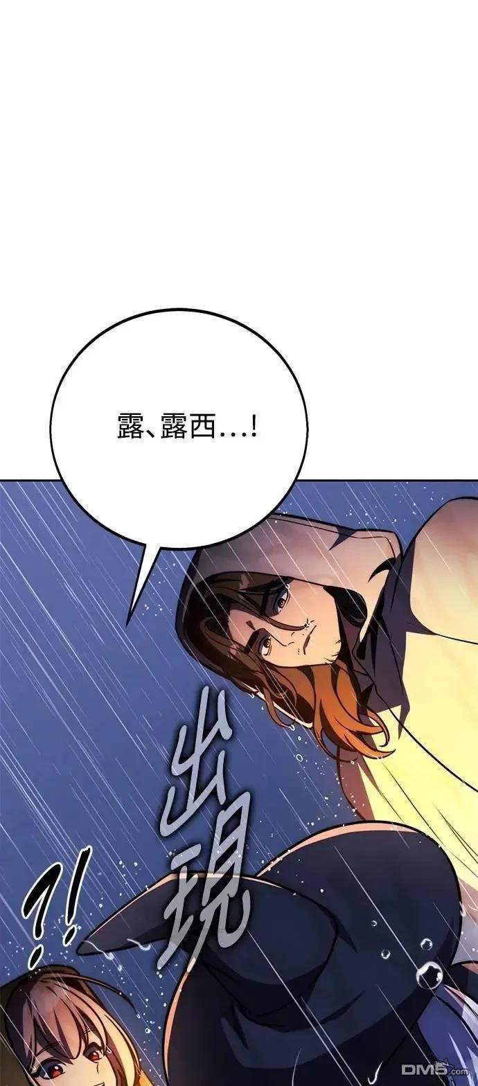 第53话116