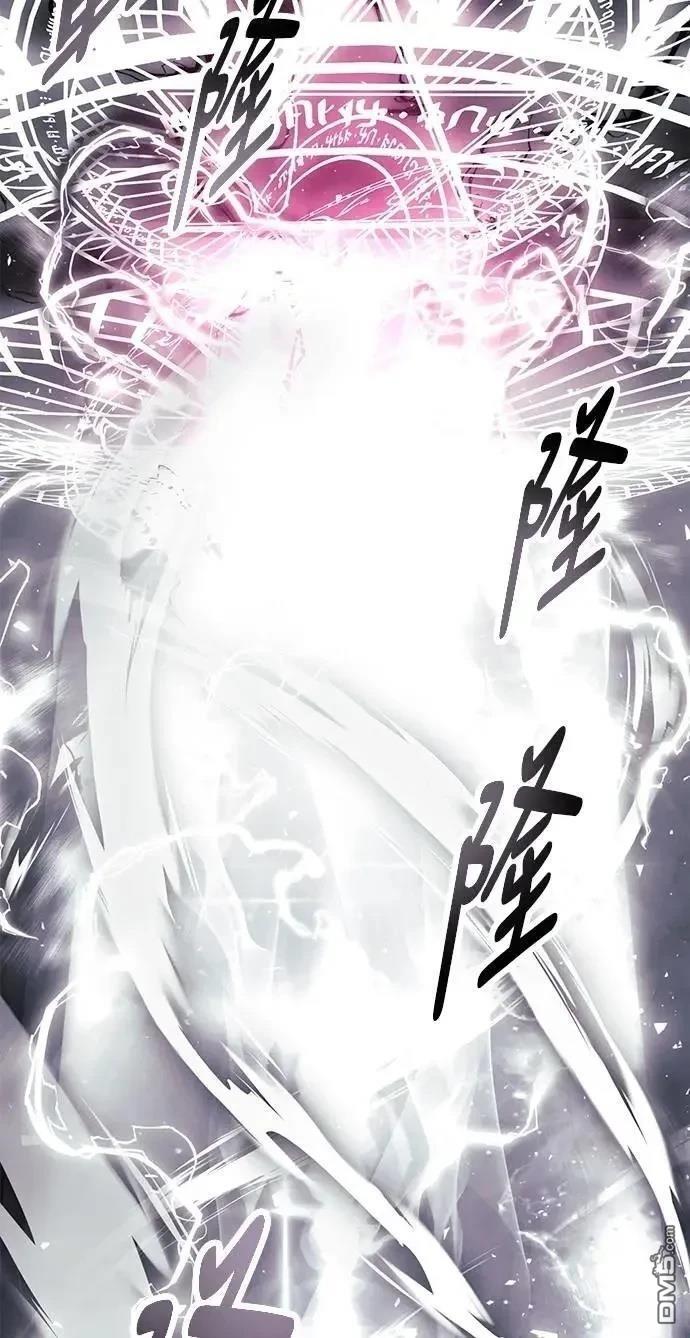 第53话12