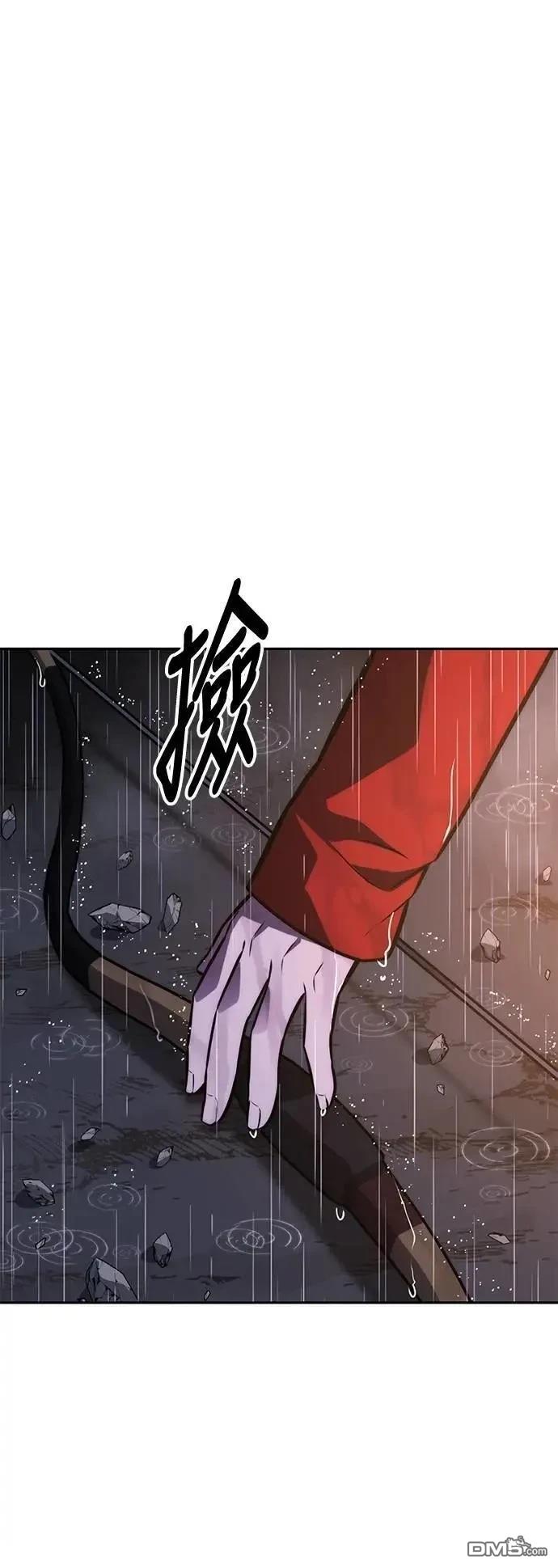 第53话120