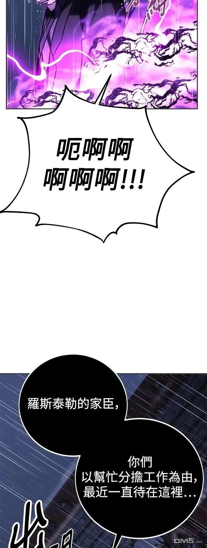 第53话128