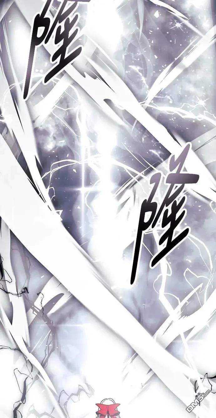 第53话13