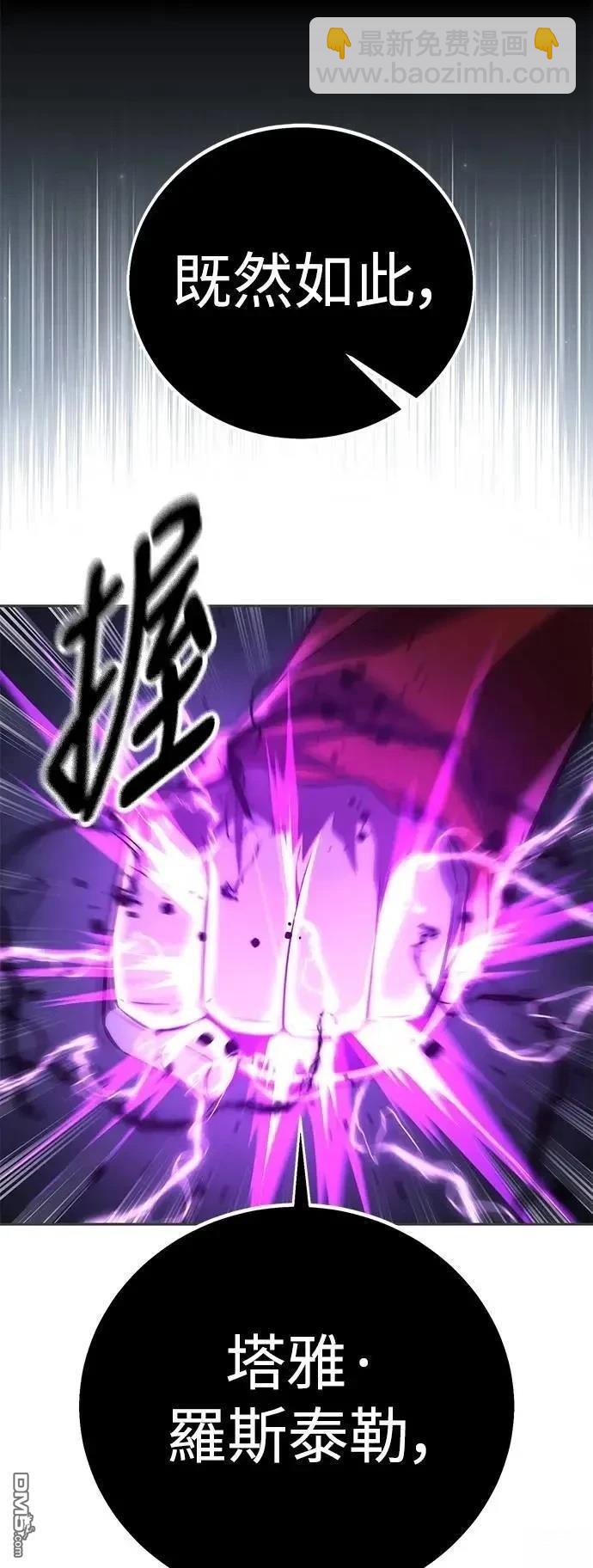 第53话133