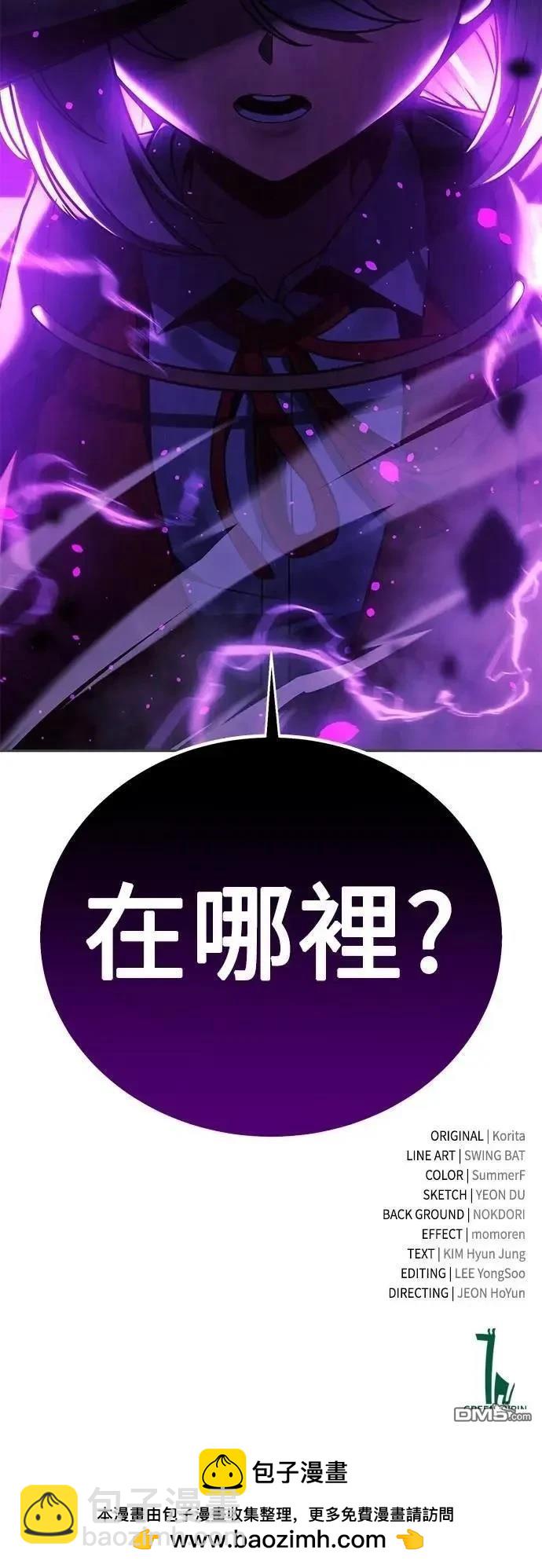 第53话138